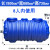 环保PE塑料化粪池新农村改造厕所三格一体加厚小型粪池桶科威顿 加厚款8人内可用(长1500*宽680*高730)