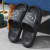 沸耐笙 FNS-24671 EVA耐磨轻便夏季拖鞋 黑色40-41 1双