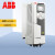 ABB 变频器ACS580系列 ACS580-01-169A-4 90KW