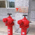 凯柏象KBX 喷淋水泵接合器贴胶版 消防喷淋水泵接合器不锈钢标识牌KBXJS-74