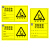 玛仕福 危险废物标识牌不干胶贴纸30*30cm警示牌 贮存分区标志