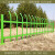 锌钢铁艺庭院围挡草坪护栏花园围墙30厘米40厘米50厘米政绿化带栏 40厘米墨绿色防爬型