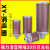 铸固 干燥机消声器 压缩空气加厚纤维棉XY吸干机气动动力排气消音声器降噪配件设备 消声器XY-07(螺纹6分) 