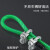 安达通 包塑钢丝绳 货物捆绑绳葡萄架遮阳网牵引钢丝绳 8mm包塑钢丝绳送全套配件包5m
