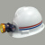 防静电煤矿专用头灯安全帽带头灯的矿工帽带灯头盔强光石油井下地 白色磨砂防静电带头灯1支含充电器