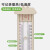 室内外高低寒暑表温室大棚专用高低温度计大棚记录温度计