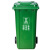 北京垃圾分类垃圾桶带盖大号四分类户外桶公共场合商用带轮 100L带盖分类
