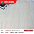 地板革毛坯房水泥地加厚地革耐磨pvc地板纸防水地胶地板贴纸 标准款0809