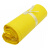 ihome 快递袋 加厚包装袋防水文件袋塑料袋全新料 黄色 20*35cm 100个