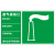 废气排放口标识牌排污口污水雨水排气筒一般固体废物雨污水废水固 A1-(PVC塑料板)-废气排放口30x48cm