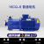 CQ型不锈钢磁力泵304/316耐腐蚀耐酸碱无泄漏磁力驱动化工泵 16CQ-8普通电机
