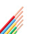 科力邦（Kelibang）电线电缆BV6mm²国标绝缘铜芯单芯单股硬线100米 绿 KBQ035（客户团单专拍）