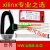 Xilinx下载器线 DLC10 HW-USB-II-G Platform Cable USB II