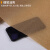 海斯迪克 工业防锈油纸 金属轴承零件包装纸防潮牛皮纸 (25*25cm)200张/件 HKL-376