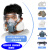 LISM防毒面具全面罩防尘面罩防工业粉尘全脸喷漆专用防护防烟氧气甲醛 602硅胶防尘毒7件套+防雾大眼罩
