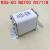 电器RS711B RS6-00 NGT00 AR 690V--400A快速熔断器 63A