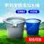 超宝加水带刻度桶10L设备加水桶14升方口长嘴塑料提水桶 方形14L大号加水桶红色1个