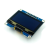 昊耀 OLED液晶显示屏模块蓝色 白色 黄蓝双色 IIC通信 51单片机 蓝色 0.91吋