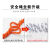 千惠侬国标全身五点式缓冲户外建筑工地安全带高空作业空调安装电工带 欧式单大钩2米-桔色