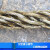 插编钢丝绳子吊起重吊装双扣吊索具26mm28mm30mm32mm粗钢丝吊绳 油性插编钢丝绳30毫米4米