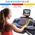 爱康（ICON）跑步机 家用智能减震可折叠运动健身房运动器材99816/600i