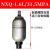 定制奉化产NXQA系列囊式蓄能器 NXQ-0.63L/-100L 螺纹式 液压站储 1.6L/31.5MPA