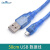 定制micro USB数据线microbit开发板烧录下载编程电源供电安卓通 USB线 0.5m