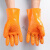 祥利恒浸塑橡胶止滑工业加厚胶皮颗粒防水工作劳保手套 橘色止滑手套(1双) XL