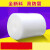 防震气泡膜卷装加厚防撞宽1003050cm快递打包装膜泡沫纸汽泡垫 双层加厚60cm长45米3.8斤