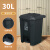 大垃圾桶大号商用大容量厨房脚踏脚踩式户外环卫桶带盖分类箱 30L灰色其他脚踏桶