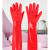 洗衣手套防水耐用女洗碗家务清洁加绒冬季胶皮加长保暖男 红色一体绒保暖33cm20双 M