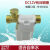 太阳能电磁进水阀12V通用型自动上水控制电子阀热水器湘君电磁阀 DC12V无压（电镀）铜帽