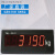 上海耀华XK3190-a9地磅大屏幕YHL-3寸地磅显示器/YHL-5外接大屏幕 1.8寸大屏幕