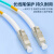 利合光电（LHG）24芯MTP-LC万兆多模光纤跳线OM4超100G预端接模块用MTP线缆 20米
