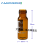Amicrom进样瓶2ML刻度型管材色谱样品瓶9-425棕色带通用茶色 2mL 不带刻度 100只 B-2ML-9-V1