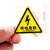 注意高温标识机械设备标示贴安全警示牌当心机械伤人手有电危险贴 5cm当心夹手 5x5cm