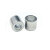 鹿色 钢丝绳铝套圆形铝套铝接头铝卡头 8字铝套M1（100个） 一包价 