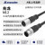  兆龙M12工业4pin5pin传感器柔性屏蔽电缆直型公母头组件连接器4芯M12公头-4芯M12母头 PUR ZL7403A398长五米