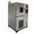 恒温可模拟高环境低温箱老化恒湿低温机试验湿热交变箱定制程式机 80L 60150( 500*400*500