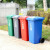 白云清洁（baiyun cleaning）AF07322 挂车垃圾桶特厚环卫物业带轮加强型可回收垃圾垃圾桶240L