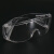 海斯迪克 HKSY-36 防护眼镜 防飞溅防尘打磨眼镜 防雾加厚百叶窗 成人高清强化款（镜片防刮）
