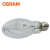 欧司朗(OSRAM) 透明美标石英金卤灯泡型 HQI-E 150W/N E27