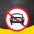限速标志牌 限宽标示牌 交通道路安全标识大巴货车车辆提示指示牌 B 限速40km 30x30cm