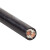 中迈 电线电缆 YZ 3*2.5 国标中型橡套软电缆 黑色 100米