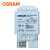 欧司朗(OSRAM)照明 企业客户 金卤灯钠灯电感镇流器铜芯 NG70ZT/220V 50HZ CN O-D 优惠装8只  
