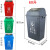 泰禧阁定制干湿分类垃圾桶大小号40升20L户外可回收箱弹翻盖商用餐饮 60升带盖分类(颜色备注)