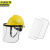 京洲实邦 黄色安全帽+支架+3张面屏 安全帽头盔式烧电焊防护面罩全脸轻便JZSB-9122XJ