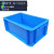EU周转箱长方形底盘蓝色加厚车载储存物流箱零件收纳配件盒 EU4616箱600*400*175mm灰色