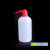 塑料洗瓶红头白头多规格挤瓶吹气瓶150ml 250ml 500ml 1000ml 红 红头500ml