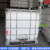 1吨集装方形车载吨桶化工塑料桶四方水桶机油桶柴油桶500L1000升 800升特厚桶(高度1米